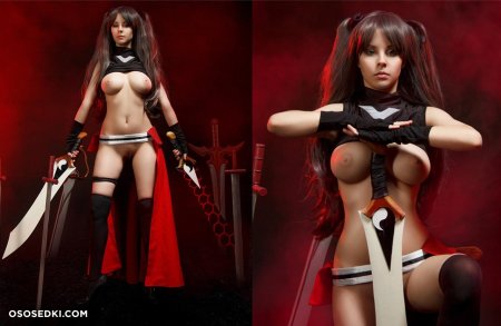 Helly Valentine Disharmonica