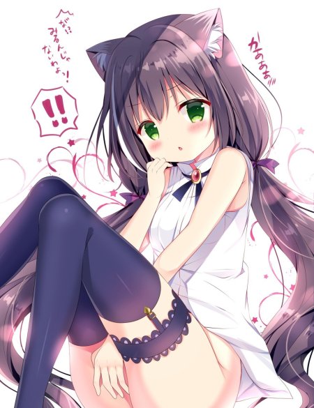 Pantsu some