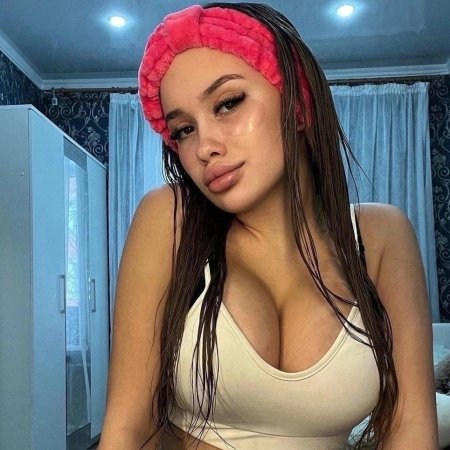 Karina chijikova drain