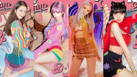 Ice Crim Black Pink outfits