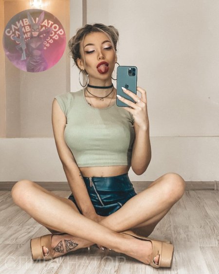 Julia meow sergeeva drain