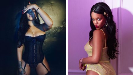 Rihanna underwear Savage X Fenty
