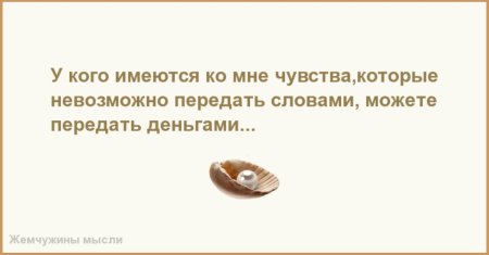 Politics is the most concentrated expression of the economy