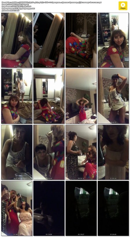 Periscope broadcast records