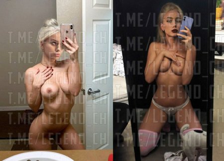 Ulyana Sokolova Alknwt Tits