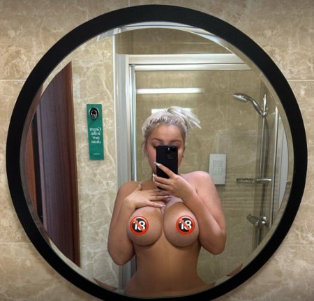 Sold intimate photos