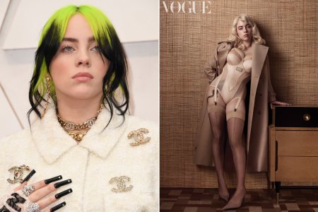 Billy Ailish Naked Neuroset