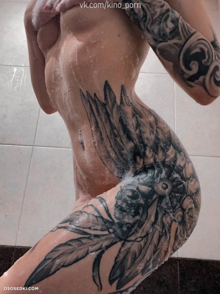 Kira Braun drain onlifanses