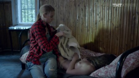 Anastasia Chistyakova Nude