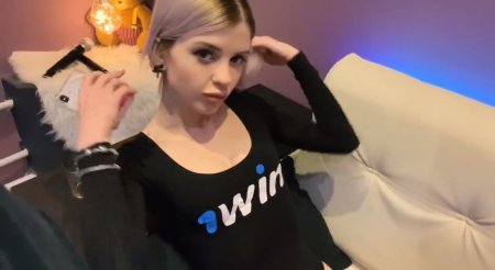 Freya Stein (Freya Stein)