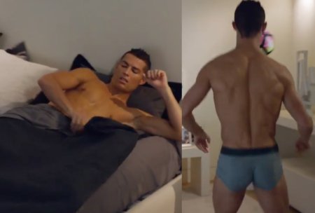 Cristiano Ronaldo and his dick