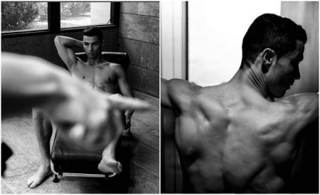Cristiano Ronaldo Naked without panties