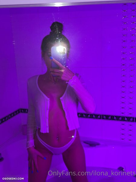 Ilona korinets drain onlifanses