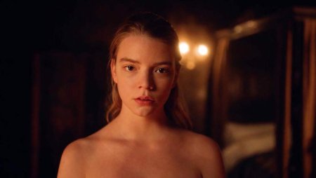 Anya Taylor-Joy