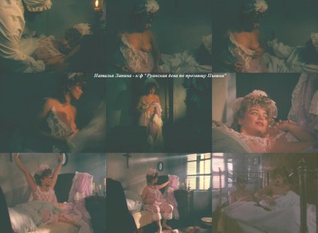 Natalya Indian actress Naked