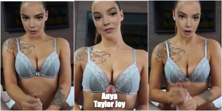Taylor Joy's chest