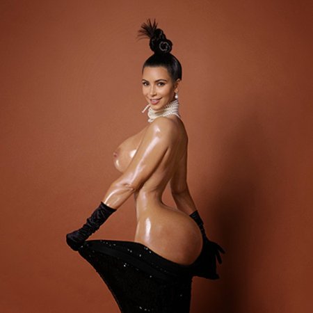 Ass Kim Kardashian Paper