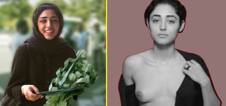 Farahani Hot golshift