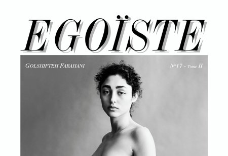 Golshifteh Farahani 2022