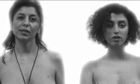 Golshifte Farahani Topless