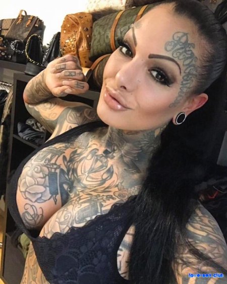 Mara Inkperial drain onlifanses