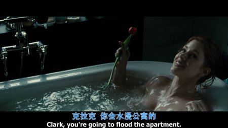 Amy Adams Lois Lain in the bathroom