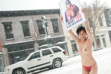 Christian Serratos Nagish