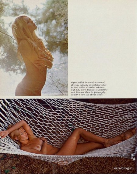 Bridget. Bardo intimate pictures