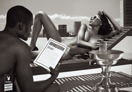 Creative erotic advertising