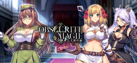 OBSCURITE MAGIE: The City of Sin Gallery