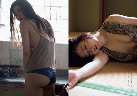 Go Eun Kim Go Eun Pla