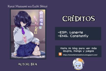 Academy of Kraken Brusteal