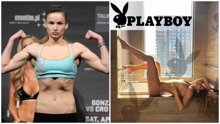 Marina Frost UFC Onlifanses