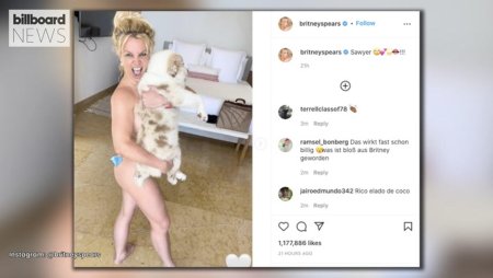 Britney Spears Strange photos