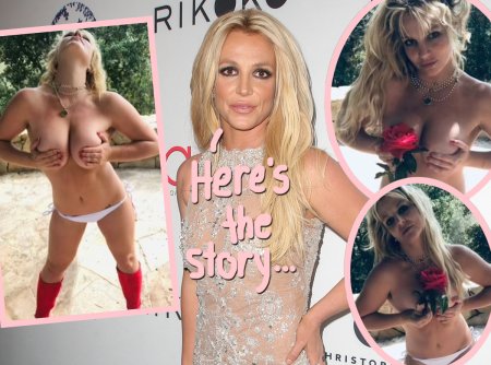 Britney Spears Toples breast