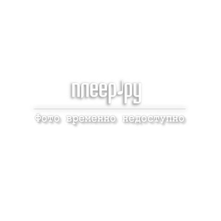 Mongoose LS 9000d keychain