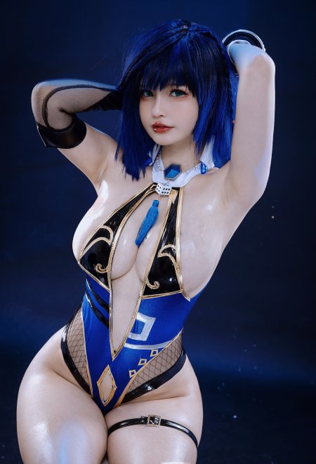 Cosplayers are general