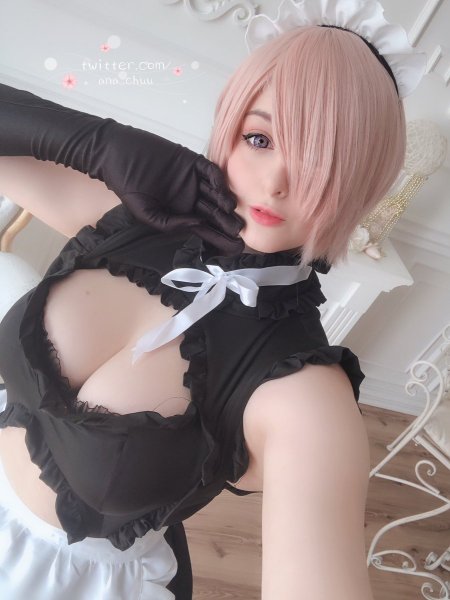 Ana Chuu Cosplay Plum