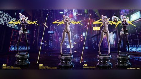 Lucy Cyberpank 2077 Figure