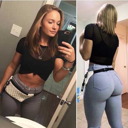 Round ass in jeans