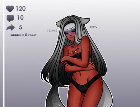 Countryuns Girls Tits