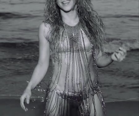 Shakira Leaked