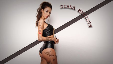 Diana Melison teacher