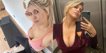 Wanda Nara Bikini